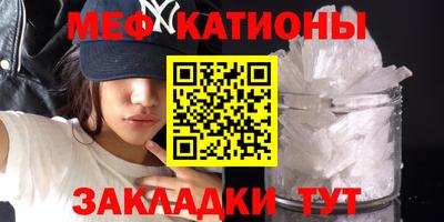 кокаин перу Пыть-Ях