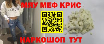 кокаин перу Пыть-Ях