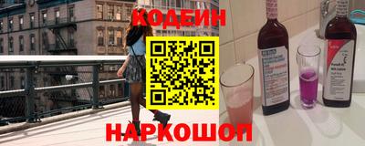 кокаин перу Пыть-Ях