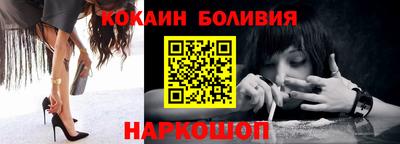 мдма Пугачёв