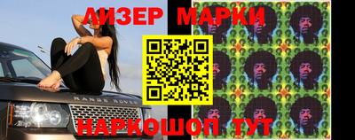 мдма Пугачёв