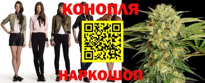 прущая мука Пушкино