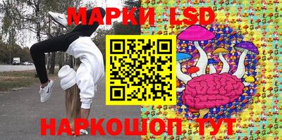 кокаин перу Пыть-Ях