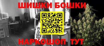 прущая мука Пушкино