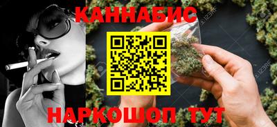 кокаин перу Пыть-Ях