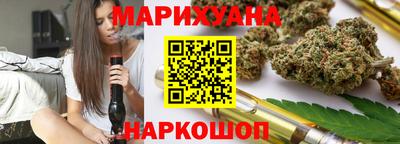 прущая мука Пушкино