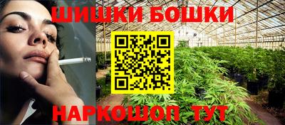 кокаин перу Пыть-Ях