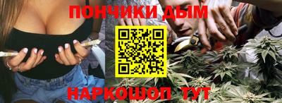 кокаин перу Пыть-Ях