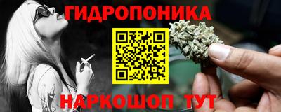 мдма Пугачёв