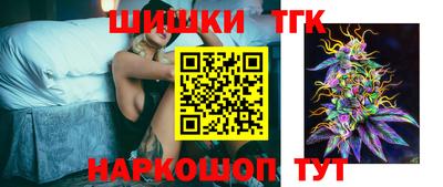 мдма Пугачёв
