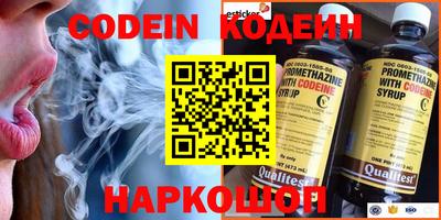 кокаин перу Пыть-Ях