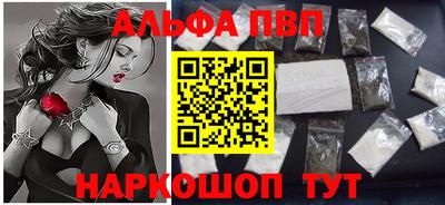 кокаин перу Пыть-Ях