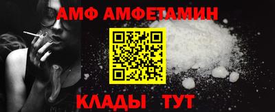 мдма Пугачёв