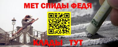 кокаин перу Пыть-Ях