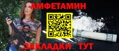 кокаин перу Пыть-Ях