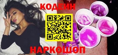кокаин перу Пыть-Ях
