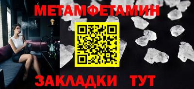 прущая мука Пушкино