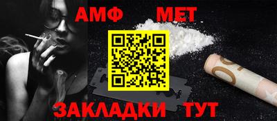 прущая мука Пушкино