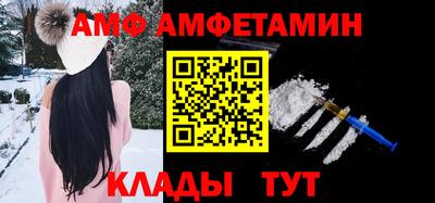 прущая мука Пушкино