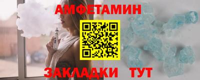 прущая мука Пушкино