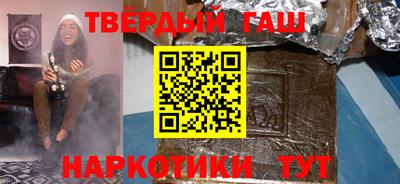 мдма Пугачёв