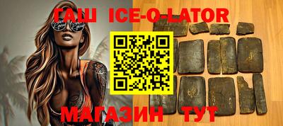 кокаин перу Пыть-Ях