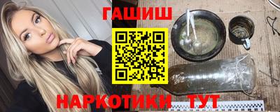 кокаин перу Пыть-Ях