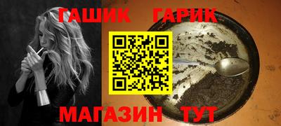 кокаин перу Пыть-Ях