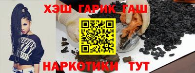 мдма Пугачёв