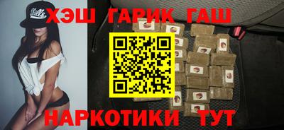 кокаин премиум Рязань