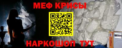 кокаин перу Пыть-Ях