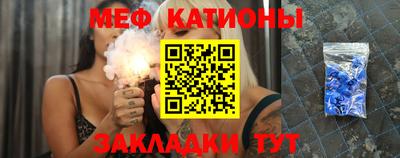 прущая мука Пушкино